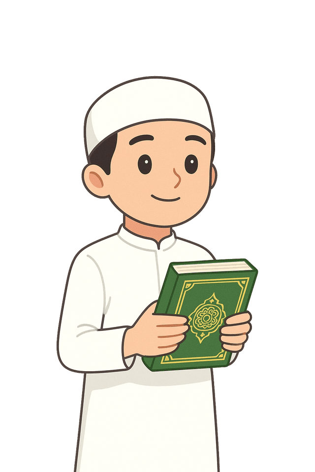 hafiz